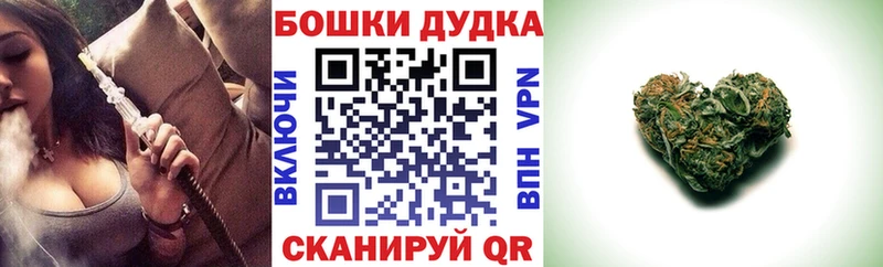 Названия наркотиков Шелехов Амфетамин  KRAKEN как войти  Мефедрон  ГАШИШ  Alpha PVP  Cocaine 