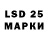 Codein напиток Lean (лин) solomia 0406