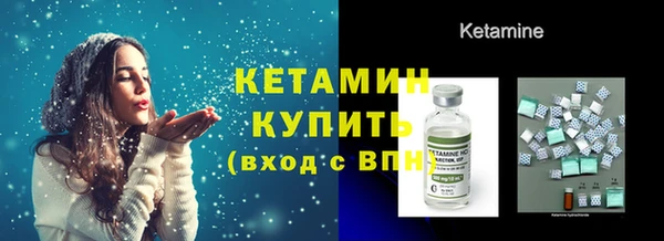 гашишное масло Новозыбков