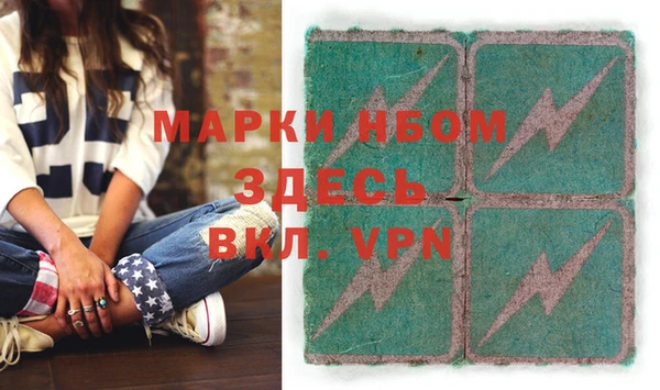 прущая мука Новодвинск