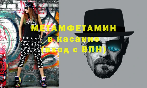 прущая мука Новодвинск