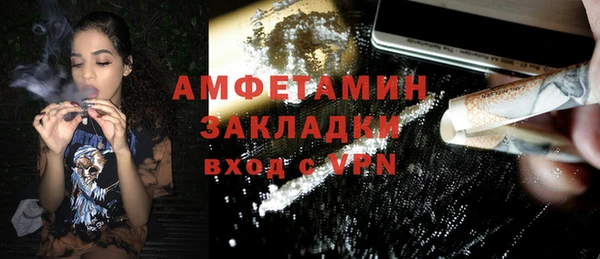 прущая мука Новодвинск
