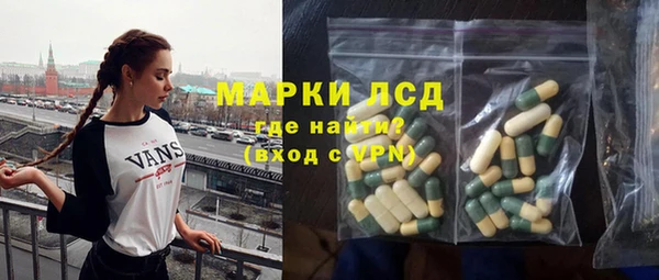 прущая мука Новодвинск