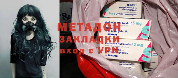 прущая мука Новодвинск